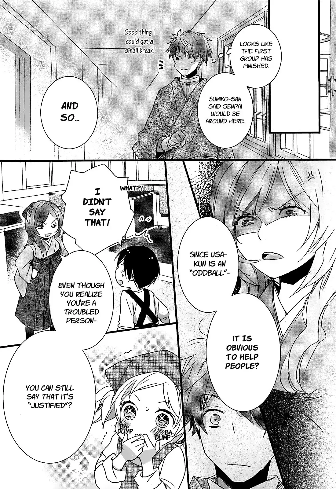 Bokura wa Minna Kawaisou Chapter 44 19